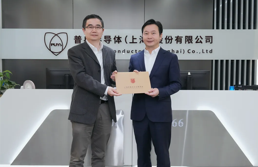 浦东新区领导莅临NG大舞台股份调研指导